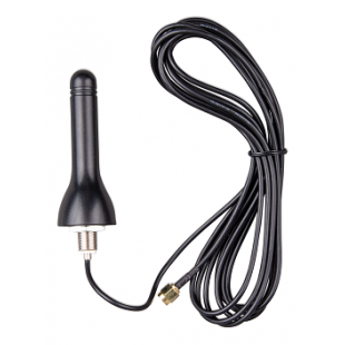 Outdoor 2G and 3G GSM Antenna