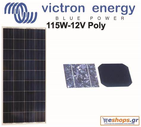 Solar Panel 115W-12V Poly 1030x668x30mm series 4b